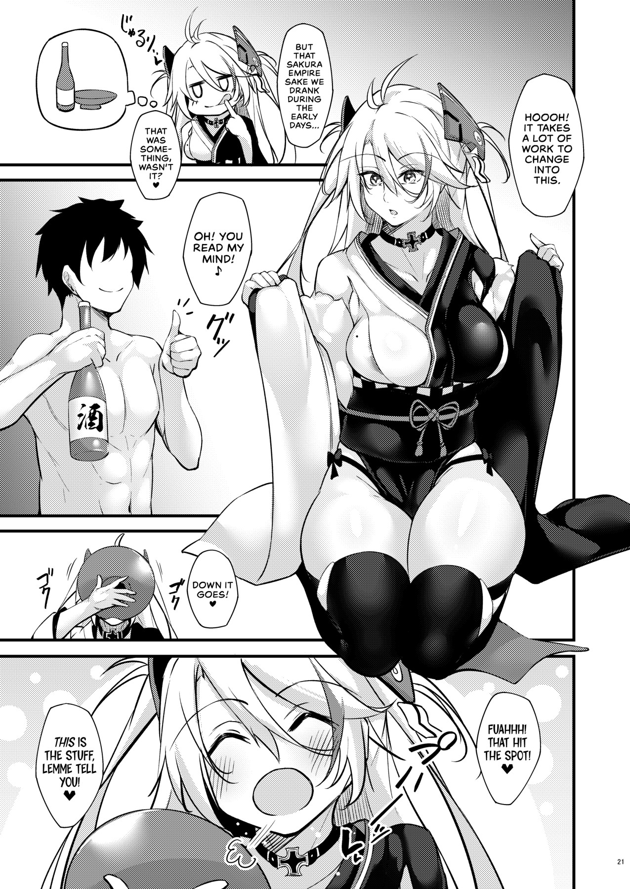 Hentai Manga Comic-Azlewd Lane ~ Prinz Eugen Edition ~-Read-20